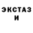 ГЕРОИН VHQ Raccoon Recon
