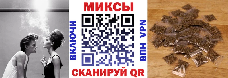 наркошоп  omg ССЫЛКА  БУТИРАТ буратино  Себеж 