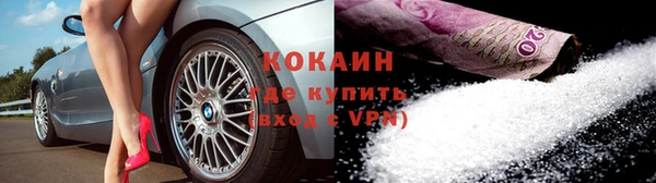 герыч Заводоуковск