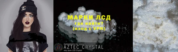 метадон Елизово