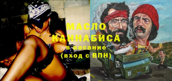 кокаин Хадыженск