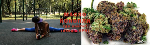 метадон Елизово
