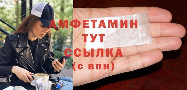 наркотики Заволжск
