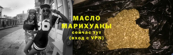 метадон Елизово