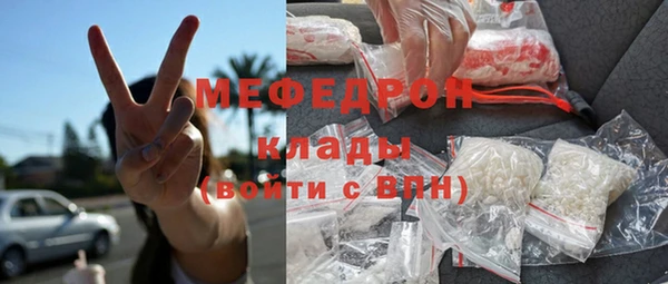 наркотики Заволжск