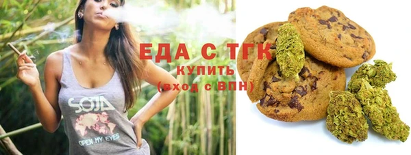 метадон Елизово