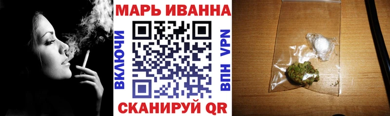 блэк спрут онион  Себеж  Каннабис план 